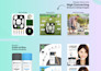 design amazon listing pictures, amazon product photos that increase conversions